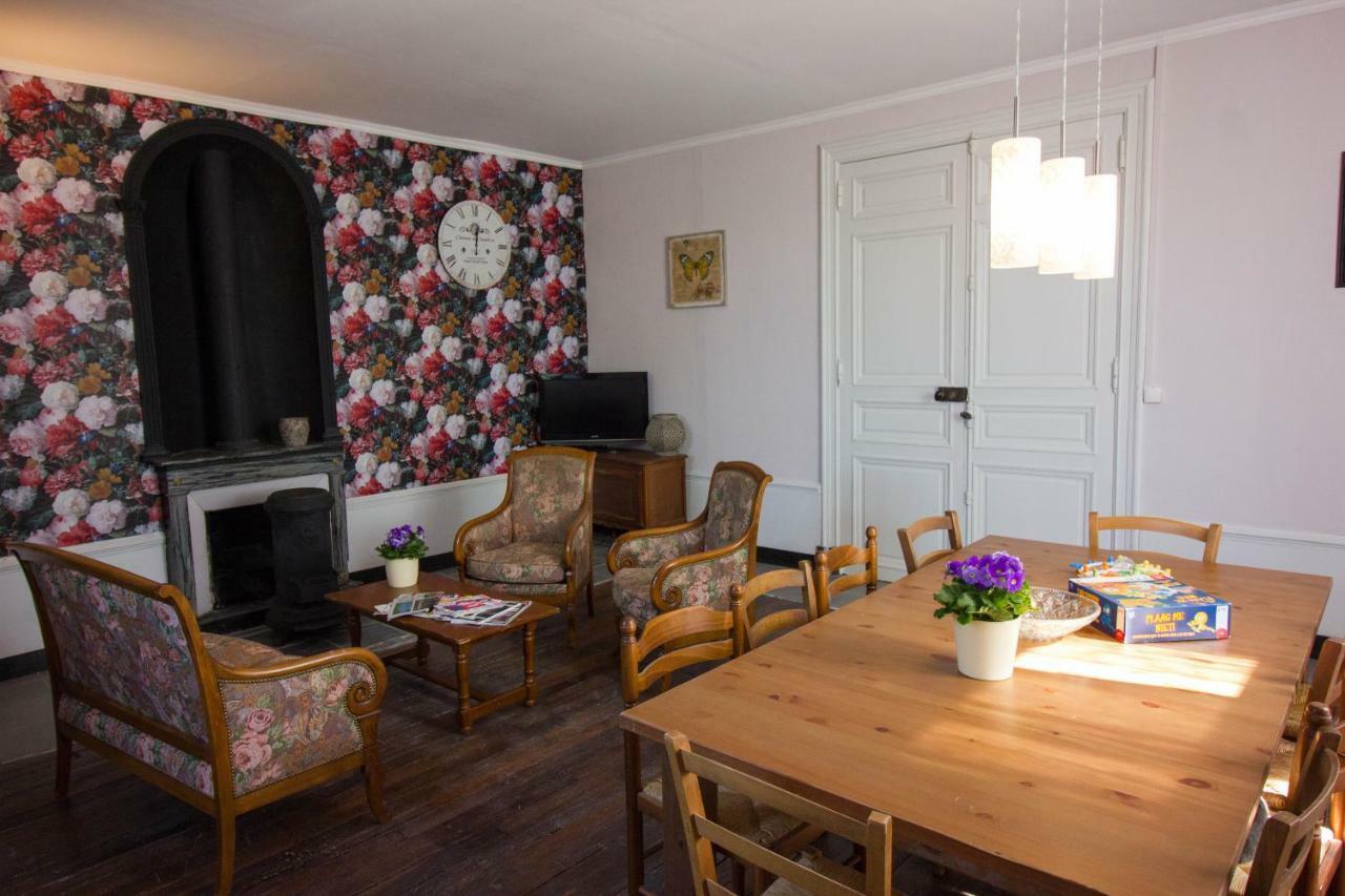 Domaine Des Lilas Saint-Germain-Lembron 外观 照片